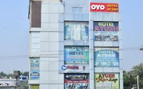 Hotel Ayush International Balasore